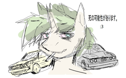 Size: 1399x867 | Tagged: safe, artist:m37, imported from derpibooru, oc, oc only, oc:ein, pony, unicorn, 12 inch, bmw, car, horn, solo