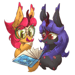 Size: 1444x1444 | Tagged: safe, artist:cupute, imported from derpibooru, oc, oc only, oc:amber phoenix, oc:ruby ash, kirin, bandaid, cook book, cooking, cute, ear fluff, female, glasses, green eyes, long mane, orange coat, png, red eyes, siblings, simple background, sisters, smiling, transparent background