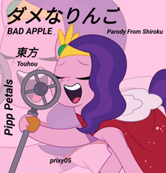 Size: 1194x1242 | Tagged: safe, artist:edy_january, artist:prixy05, editor:edy january, imported from derpibooru, pipp petals, pegasus, pony, bad apple (song), clothes, dress, g5, japan, japanese, microphone, music, my little pony: tell your tale, pink background, red dress, simple background, singing, solo, song, song reference, touhou, youtube, youtube link, zoom layer