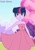 Size: 900x1300 | Tagged: safe, artist:dusk shine, twilight sparkle, human, equestria girls, clothes, dress, dusk shine, dusk shine in pursuit of happiness, ear piercing, earring, happy, jewelry, male, piercing, rule 63, solo, solo male