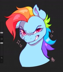 Size: 1572x1803 | Tagged: safe, artist:catmintyt, imported from derpibooru, rainbow dash, pegasus, pony, bust, interface, portrait, solo, sparkles
