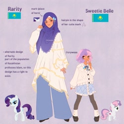 Size: 2048x2048 | Tagged: safe, artist:cryweas, imported from derpibooru, rarity, sweetie belle, human, pony, unicorn, alternate hairstyle, asian, bracelet, clothes, dress, duo, duo female, eyeshadow, female, filly, foal, friendship bracelet, headcanon, hijab, horn, humanized, islam, jewelry, kazakhstan, lipstick, makeup, mare, nail polish, pants, purple background, reference sheet, ring, shirt, shoes, simple background, skirt, socks, stockings, thigh highs