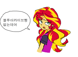 Size: 1336x990 | Tagged: safe, artist:cheesesauce_45, imported from derpibooru, sunset shimmer, human, equestria girls, clothes, colored, dialogue, eyebrows, eyebrows visible through hair, eyelashes, female, flat colors, humanized, korean, narrowed eyes, open mouth, orange skin, shirt, solo, speech bubble, t-shirt, talking, teal eyes, text, translated in the description, two toned hair, wavy hair