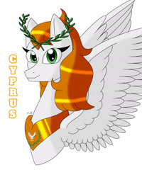 Size: 1717x2146 | Tagged: safe, artist:hiroultimate, imported from derpibooru, oc, pony, cyprus, nation ponies, ponified, solo