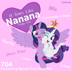 Size: 1194x1168 | Tagged: safe, artist:edy_january, artist:jhayarr23, artist:twilirity, edit, imported from derpibooru, vector edit, rarity, twilight sparkle, alicorn, pony, unicorn, '90s, album, album cover, album parody, disco dance, duo, female, happy, horn, hug, it goes like (nananana) songs, lesbian, music, parody, peggy gou, purple background, rarilight, shipping, simple background, song, text, twilight sparkle (alicorn), twilight's crown, vector, vector used, youtube, youtube link