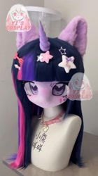 Size: 750x1337 | Tagged: safe, imported from derpibooru, twilight sparkle, human, unicorn, aliexpress, clothes, costume, horn, humanized, irl, kigurumi, mask, photo, solo, wig