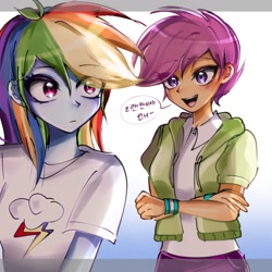 Size: 1280x1280 | Tagged: safe, artist:pulse, imported from derpibooru, rainbow dash, scootaloo, human, equestria girls, clothes, crossed arms, cutie mark, cutie mark on clothes, duo, duo female, eye clipping through hair, female, jacket, korean, looking back, open mouth, shirt, smiling, speech bubble, t-shirt, wristband