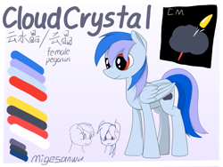 Size: 1437x1078 | Tagged: safe, artist:migesanwu, imported from derpibooru, oc, oc only, oc:cloud crystal, pegasus, pony, blue mane, cutie mark, female, female oc, folded wings, purple background, red eyes, reference sheet, side view, signature, simple background, solo, standing, text, wings