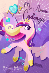 Size: 2440x3640 | Tagged: safe, artist:brella, imported from derpibooru, princess cadance, cutie mark, english, solo