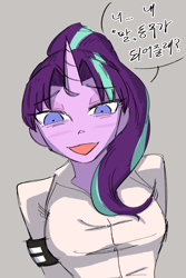 Size: 2000x3000 | Tagged: safe, artist:tastimelon, imported from derpibooru, starlight glimmer, anthro, unicorn, horn, korean, solo