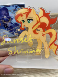 Size: 750x1000 | Tagged: safe, artist:starrysky73245, imported from derpibooru, sunset shimmer, human, pony, unicorn, horn, offscreen character, solo