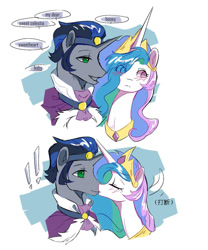 Size: 750x900 | Tagged: safe, artist:wuxuningmie, imported from derpibooru, king sombra, princess celestia, alicorn, pony, solo