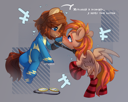 Size: 2500x2000 | Tagged: safe, artist:shelti, imported from derpibooru, oc, oc:coma, earth pony, pegasus, clothes, collar, collar ring, cyrillic, humiliation, pet, russian, uniform, wonderbolts, wonderbolts uniform