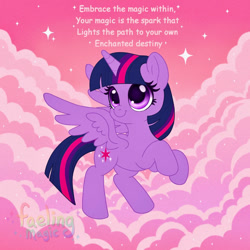 Size: 894x894 | Tagged: safe, artist:faelingmagic, imported from derpibooru, twilight sparkle, alicorn, pony, solo