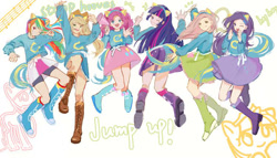 Size: 750x429 | Tagged: safe, imported from twibooru, equestria girls, image, needs more jpeg, solo