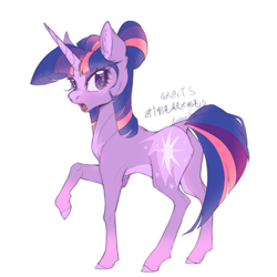 Size: 1800x1800 | Tagged: safe, artist:meteor s, imported from derpibooru, twilight sparkle, pony, unicorn, female, horn, mare, open mouth, raised hoof, solo, unicorn twilight