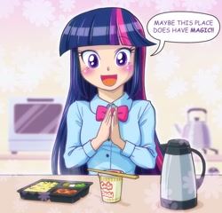 Size: 666x640 | Tagged: safe, artist:uotapo, color edit, edit, editor:overlord 2, imported from derpibooru, twilight sparkle, human, equestria girls, colored, cute, food, human coloration, light skin, noodles, skin color edit, solo