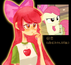 Size: 2360x2143 | Tagged: safe, artist:呇, imported from derpibooru, apple bloom, human, equestria girls, black background, clothes, color outline, equestria girls interpretation, hand on chin, reference used, scene interpretation, shirt, simple background, solo, t-shirt