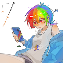 Size: 1200x1200 | Tagged: safe, artist:xinjinjumin852855882348, artist:秧交多, imported from derpibooru, rainbow dash, human