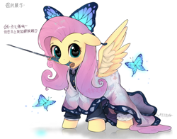 Size: 1920x1507 | Tagged: safe, artist:柏雪闻采edge_, imported from derpibooru, fluttershy, butterfly, pegasus, pony, blade, blushing, bow, clothes, demon slayer, female, floppy ears, hair bow, looking at you, mare, mouth hold, robe, simple background, smiling, solo, sparkly eyes, spread wings, text, white background, wingding eyes, wings