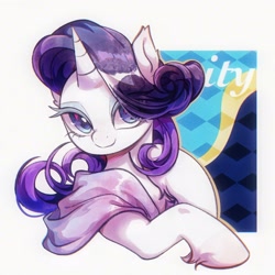 Size: 1600x1600 | Tagged: safe, artist:tkotu434, imported from derpibooru, rarity, pony, unicorn, bust, female, hair over one eye, horn, lidded eyes, looking at you, mare, simple background, smiling, smiling at you, solo, white background