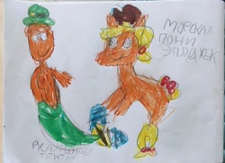 Size: 640x464 | Tagged: safe, artist:gab_eka(gabyshevakata), imported from derpibooru, applejack, earth pony, mermaid, merman, merpony, applejack's hat, cowboy hat, crossover, duo, duo male and female, female, hat, male, mare, traditional art, wander (wander over yonder), wander over yonder