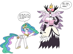 Size: 2828x2091 | Tagged: safe, artist:supahdonarudo, imported from derpibooru, princess celestia, alicorn, bird, demon, swan, angry, bird demon, boasting, crossover, dialogue, eyes closed, hellaverse, helluva boss, raised hoof, simple background, speech bubble, stella (helluva boss), text, transparent background