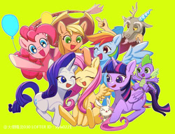 Size: 750x574 | Tagged: source needed, safe, artist:xyls0221, imported from derpibooru, angel bunny, applejack, discord, fluttershy, pinkie pie, rainbow dash, rarity, spike, twilight sparkle, alicorn, balloon, mane six, twilight sparkle (alicorn)