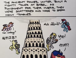 Size: 2048x1580 | Tagged: safe, artist:hoofclid, imported from derpibooru, derpy hooves, pegasus, pony, dialogue, food, hoof hold, marker drawing, muffin, narration, that pony sure does love muffins, tower, tower of babel, traditional art