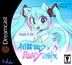 Size: 2355x2124 | Tagged: safe, artist:ccruelangel, imported from derpibooru, android, earth pony, pony, robot, anime, binary, blue eyes, blue mane, cutie mark, encouragement, encouraging, esrb, game, game cover, hatsune miku, japanese, looking at you, music notes, parody, ponified, signature, solo, video game, vocaloid