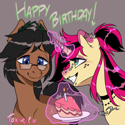 Size: 3000x3000 | Tagged: safe, artist:toxikil, imported from derpibooru, oc, oc only, oc:blitz chord, oc:laurel crown, earth pony, pony, unicorn, birthday, blushing, cake, food, horn, horn ring, jewelry, magic, piercing, ring, smiling