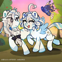 Size: 750x750 | Tagged: safe, artist:renlei20511, imported from derpibooru, earth pony, pegasus, pony, apple, eyes closed, food, furina (genshin impact), genshin impact, neuvillette (genshin impact), open mouth, outdoors, ponified, sunset, tree, walking