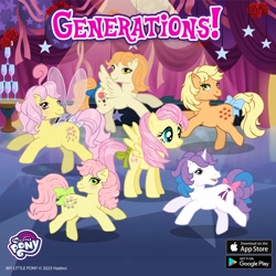 Size: 1080x1080 | Tagged: safe, imported from derpibooru, fluttershy, earth pony, pegasus, unicorn, g1, g1 to g4, gameloft, generation leap, horn