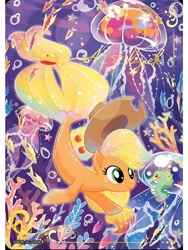 Size: 1080x1440 | Tagged: safe, imported from derpibooru, applejack, jellyfish, pony, seapony (g4), series:卡游辉月六, my little pony: the movie, applejack's hat, bioluminescent, bubble, card, coral, cowboy hat, cute, dorsal fin, english, female, fin, fish tail, flowing mane, flowing tail, happy, hat, kayou, mare, merchandise, ocean, official, reef, scales, seaponified, seapony applejack, seaquestria, seaweed, smiling, solo, species swap, swimming, tail, text, trading card, underwater, water