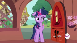 Size: 1280x720 | Tagged: safe, imported from derpibooru, screencap, twilight sparkle, alicorn, episode needed, hub logo, logo, solo, the hub, twilight sparkle (alicorn)