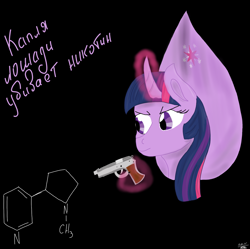 Size: 1376x1370 | Tagged: safe, artist:tiska, imported from derpibooru, twilight sparkle, unicorn, aiming, black background, caption, chemical formula, chemicals, chemistry, chemistry joke, cyrillic, droplet, female, glowing, glowing horn, gun, handgun, horn, looking at something, magic, nicotine, pistol, russian, simple background, solo, telekinesis, text, weapon