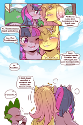 Size: 960x1440 | Tagged: safe, artist:cold-blooded-twilight translation, edit, imported from derpibooru, fluttershy, spike, twilight sparkle, dragon, pegasus, pony, unicorn, cold blooded twilight, comic:cold storm (ru), blushing, cheek to cheek, comic, cyrillic, dialogue, eyes closed, fangs, female, flower, flower in hair, horn, laughing, lesbian, mare, nuzzling, open mouth, outdoors, russian, shipping, smiling, snickering, speech bubble, translation, translator:agent00k0t, twishy, unicorn twilight