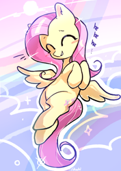 Size: 2480x3508 | Tagged: safe, artist:izuchi, imported from derpibooru, fluttershy, pegasus, pony, cute, outdoors, shyabetes, solo