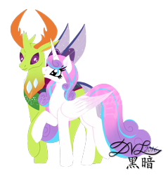 Size: 1579x1650 | Tagged: safe, artist:dark-x-light, imported from derpibooru, princess flurry heart, thorax, alicorn, changedling, changeling, pony, to where and back again, crack shipping, female, flurrax, king thorax, male, my little pony, older, shipping, simple background, straight, transparent background, watermark