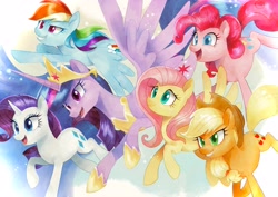 Size: 4093x2894 | Tagged: safe, artist:pinweena30, imported from derpibooru, applejack, fluttershy, pinkie pie, rainbow dash, rarity, twilight sparkle, alicorn, earth pony, pegasus, pony, unicorn, the last problem, group, horn, mane six, older, older twilight, older twilight sparkle (alicorn), open mouth, open smile, princess twilight 2.0, smiling, twilight sparkle (alicorn)