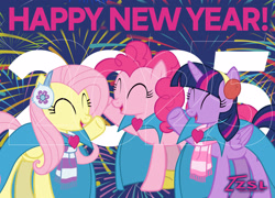 Size: 3000x2160 | Tagged: safe, artist:zslnews, imported from derpibooru, fluttershy, pinkie pie, twilight sparkle, alicorn, earth pony, pegasus, earmuffs, eyes closed, female, fireworks, happy new year, happy new year 2025, holiday, simple background, solo, transparent background, twilight sparkle (alicorn)