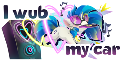 Size: 7081x3554 | Tagged: safe, artist:cutepencilcase, imported from derpibooru, dj pon-3, vinyl scratch, pony, unicorn, absurd resolution, bumper sticker, horn, mouth hold, record, simple background, solo, speaker, sunglasses, transparent background, wub