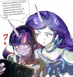 Size: 1930x2048 | Tagged: safe, artist:zerdasher, imported from derpibooru, rarity, twilight sparkle, human, equestria girls, alternate hairstyle, book, clothes, duo, duo female, eyeshadow, female, glasses, horn, horned humanization, humanized, implied pinkie pie, lesbian, looking at each other, looking at someone, makeup, open mouth, question mark, rarilight, shipping, shirt, simple background, white background