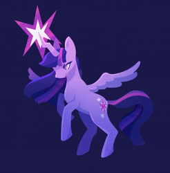 Size: 1867x1899 | Tagged: safe, artist:portablebunbun, imported from derpibooru, twilight sparkle, alicorn, pony, female, magic, mare, rearing, simple background, solo, spread wings, twilight sparkle (alicorn), wings