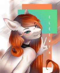 Size: 1091x1332 | Tagged: safe, artist:eleewyn, imported from derpibooru, oc, oc only, oc:shimmering song, anthro, earth pony, bust, female, singer, solo, solo female