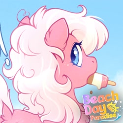 Size: 2000x2000 | Tagged: safe, artist:sekuponi, imported from derpibooru, oc, oc only, earth pony, pony, art pack:beach day paradise, chest fluff, cropped, cropped porn, eating, female, food, ice cream, looking back, mare, solo