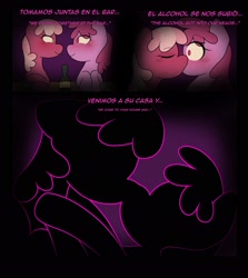 Size: 1828x2048 | Tagged: safe, artist:eltrash_art6, imported from derpibooru, berry punch, berryshine, cheerilee, earth pony, pony, comic:a crazy night, alcohol, berrilee, blushing, booze, bottle, comic, drink, drunk, duo, duo female, eyes closed, female, french kiss, kissing, lesbian, looking at each other, looking at someone, making out, mare, shipping, spanish, translation