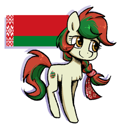 Size: 744x739 | Tagged: safe, artist:brella, imported from derpibooru, oc, earth pony, pony, belarus, nation ponies, national flag, ponified, simple background, solo, transparent background