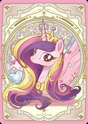 Size: 1284x1807 | Tagged: safe, imported from derpibooru, princess cadance, alicorn, pony, card, crown, crystal heart, cutie mark, gem, jewelry, kayou, long hair, merchandise, official, regalia, slender, smiling, snow, snowflake, solo, spread wings, stained glass, text, thin, wings