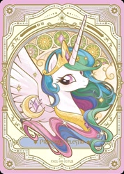 Size: 1284x1805 | Tagged: safe, imported from derpibooru, princess celestia, alicorn, pony, card, cutie mark, flowing mane, gem, kayou, long hair, looking at you, looking up, merchandise, moon, official, slender, smiling, solo, spread wings, stained glass, sun, text, thin, wings